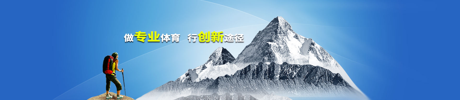 世界杯在线网站